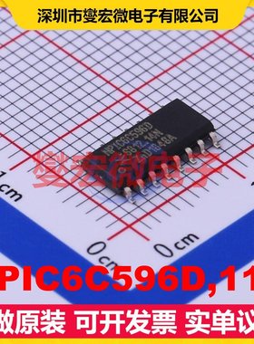 NPIC6C596D,118 SOP-16 串行至串行或并行移位寄存器芯片IC