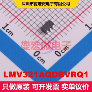LMV321AQDBVRQ1 SOT-23-5 仪器放大器 线性 集成芯片IC