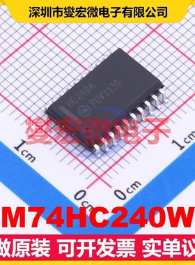 MM74HC240WM SOIC-20-300mil 缓冲/驱动/接收/收发器芯片IC