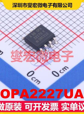 OPA2227UA SOIC-8 精密运算放大器芯片IC