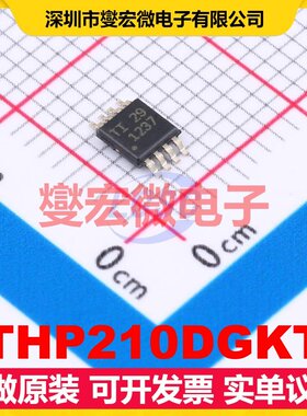 THP210DGKT VSSOP-8 差分放大器芯片IC