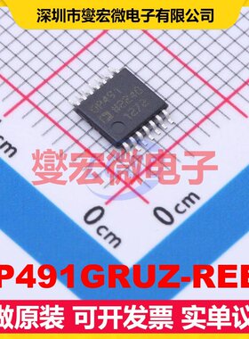 OP491GRUZ-REEL TSSOP-14 四路运算放大器芯片IC