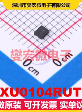 TXU0104RUTR UQFN-12(1.7x2) 单向电平转换/位移器芯片IC