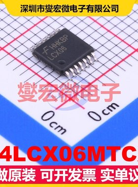 74LCX06MTCX TSSOP-14 反相器芯片IC