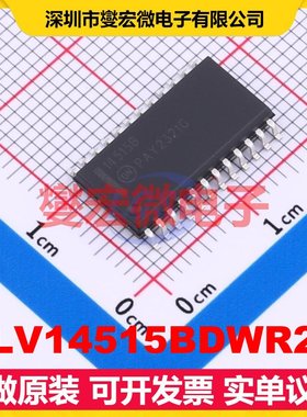 NLV14515BDWR2G SOIC-24-300mil 锁存器芯片IC