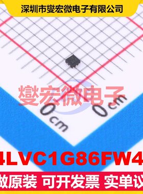 74LVC1G86FW4-7 X2-DFN1010-6 1路异或门逻辑门芯片IC