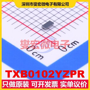 TXB0102YZPR DSBGA-8 双向电平转换/位移器芯片IC