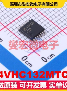 74VHC132MTCX TSSOP-14 4路与非门逻辑门芯片IC