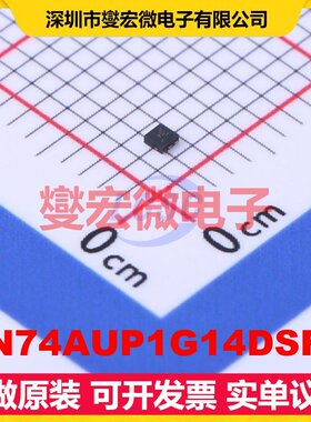 SN74AUP1G14DSFR SON-6(1x1) 反相器芯片IC
