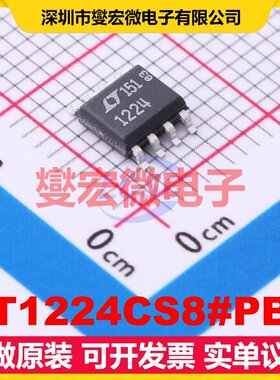 LT1224CS8#PBF SO-8 单路运算放大器芯片IC