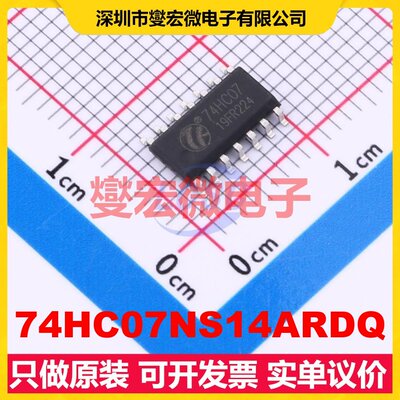 74HC07NS14ARDQ SOP-14 缓冲/驱动/接收/收发器芯片IC