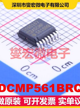 ADCMP561BRQZ QSOP-16-150mil 比较器芯片IC