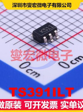 TS391ILT SOT-23-5 比较器芯片IC
