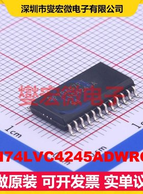 SN74LVC4245ADWRG4 SOIC-24-300mil 电平转换/位移器芯片IC