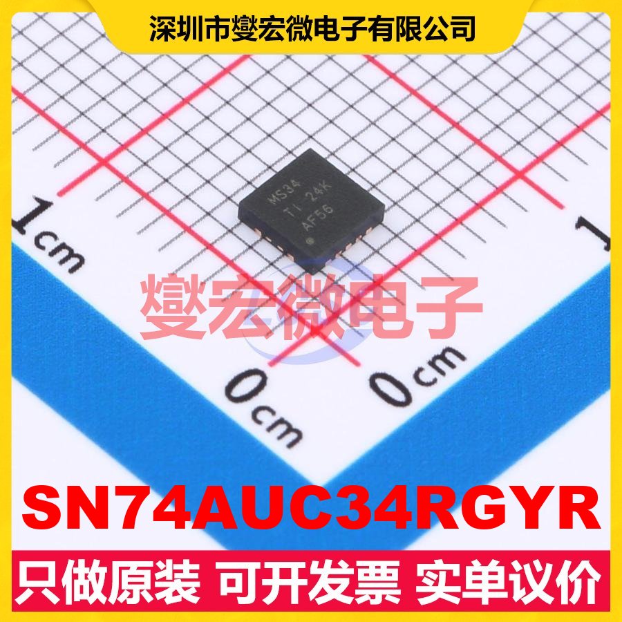 SN74AUC34RGYR VQFN-14EP(3.5x3.5 缓冲/驱动/接收/收发器芯片IC