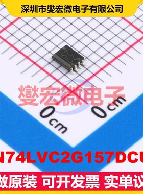 SN74LVC2G157DCU3 VSSOP-8-0.5mm 数据选择器/多路复用器芯片IC