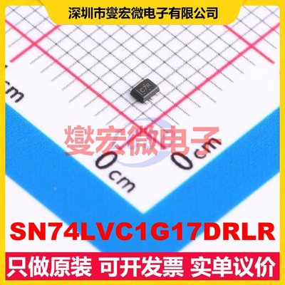 SN74LVC1G17DRLR SOT-553-5 缓冲/驱动/接收/收发器芯片IC