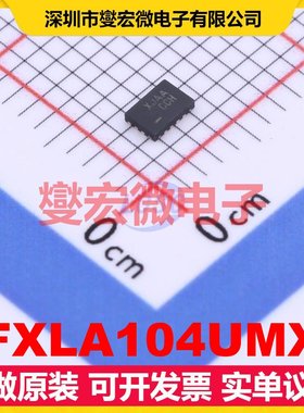 FXLA104UMX UMLP-16(1.8x2.6) 双向电平转换/位移器芯片IC