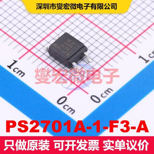 PS2701A-1-F3-A SOP-4 晶体管输出光耦 光电耦合器 隔离芯片IC