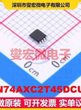 SN74AXC2T45DCUR VSSOP-8-0.5mm 双向电平转换/位移器芯片IC
