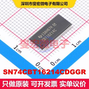 SN74CBT16214CDGGR TSSOP-56-6.1mm 信号开关/多路复用器/解码器