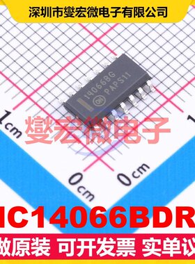 MC14066BDR2 SOIC-14 多路复用器/多路分解器芯片IC