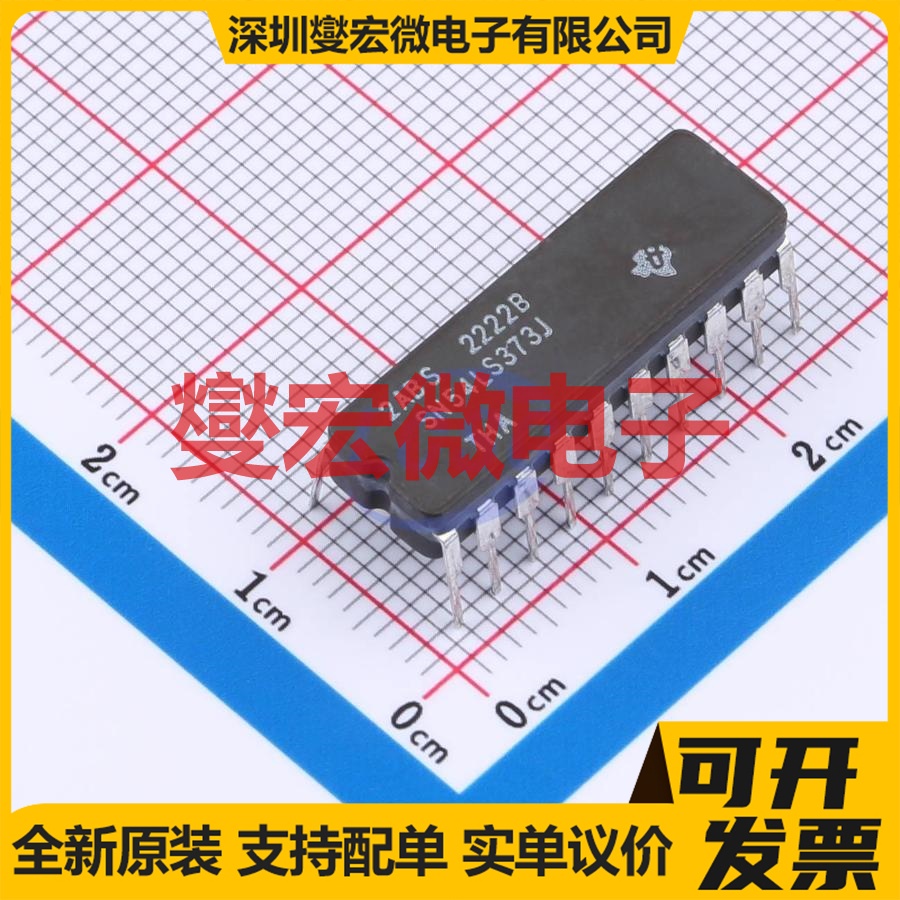 SN54LS373J CDIP(J)-20 锁存器 逻辑芯片IC