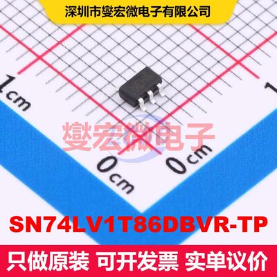 SN74LV1T86DBVR-TP SOT-23-5 逻辑门/反相器 逻辑 集成芯片IC