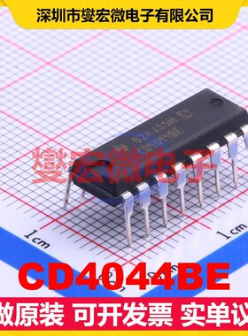 CD4044BE DIP-16 S-R锁存器芯片IC
