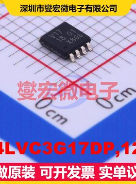 74LVC3G17DP,125 TSSOP-8 缓冲/驱动/接收/收发器芯片IC