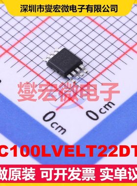 MC100LVELT22DTG TSSOP-8-3.0mm 单向电平转换/位移器芯片IC