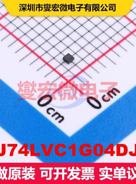 CJ74LVC1G04DJN DFN-4L(0.8x0.8) 逻辑门/反相器 逻辑 集成芯片