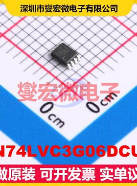 SN74LVC3G06DCUR VFSOP-8-2.3mm 反相器芯片IC