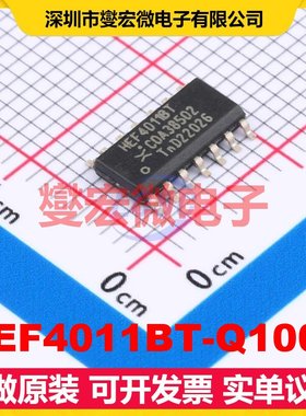 HEF4011BT-Q100J SO-14 4路与非门逻辑门芯片IC
