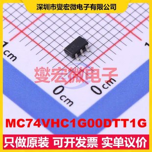 MC74VHC1G00DTT1G TSOP-5-1.5mm 逻辑门芯片IC