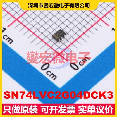 SN74LVC2G04DCK3 SC-70-6 反相器芯片IC