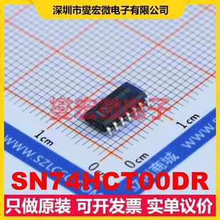 SN74HCT00DR SOIC-14 4路与非门逻辑门芯片IC