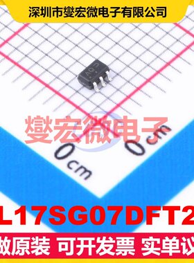 NL17SG07DFT2G SC-88A-5 缓冲/驱动/接收/收发器芯片IC