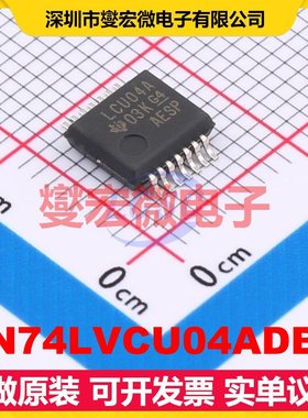 SN74LVCU04ADBR SSOP-14 反相器芯片IC