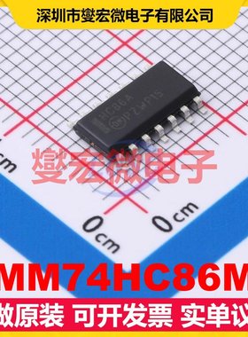 MM74HC86M SOIC-14 4路异或门逻辑门芯片IC