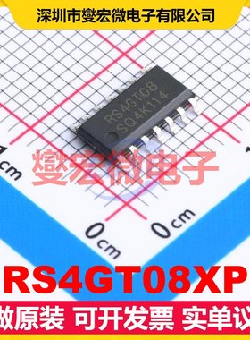 RS4GT08XP SOIC-14 逻辑门芯片IC