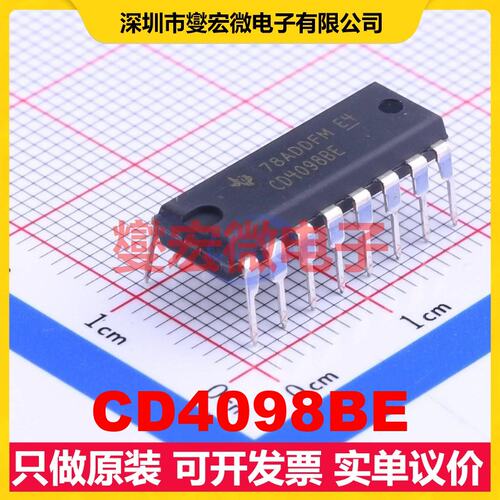 CD4098BE DIP-16 单稳态芯片IC