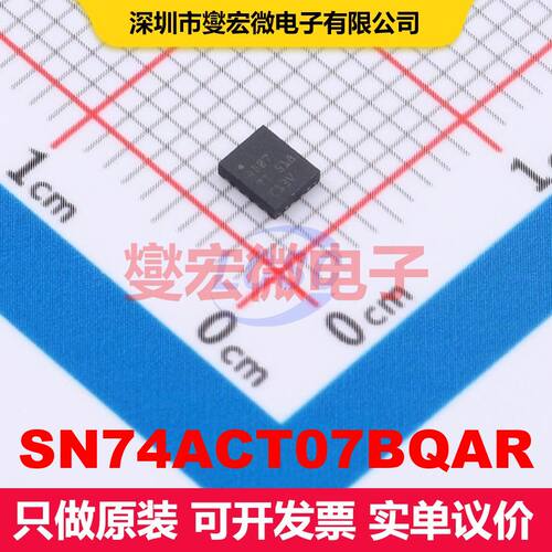 SN74ACT07BQAR WQFN-14(2.5x3) 缓冲器/驱动器/接收器/收发器