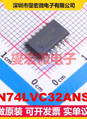 SN74LVC32ANSR SO-14-208mil 4路或门逻辑门芯片IC