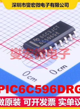 TPIC6C596DRG4 SOIC-16 串行至串行或并行移位寄存器芯片IC