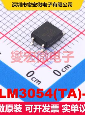 ELM3054(TA)-V SOP-4-2.54mm 可控硅输出光耦 光电耦合器 隔离