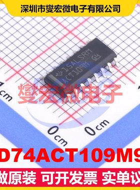 CD74ACT109M96 SOIC-16 触发器芯片IC