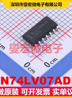 SN74LV07ADR SOIC-14 缓冲/驱动/接收/收发器芯片IC