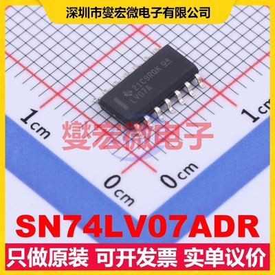 SN74LV07ADR SOIC-14 缓冲/驱动/接收/收发器芯片IC
