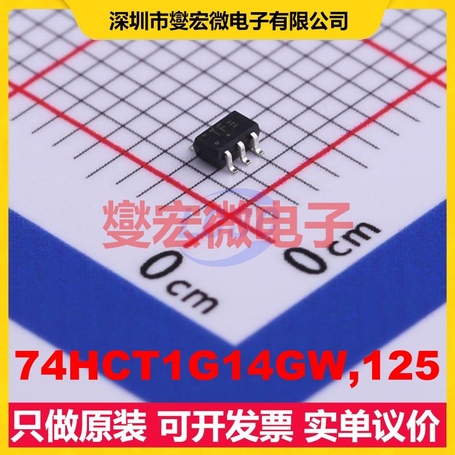 74HCT1G14GW,125 TSSOP-5 反相器芯片IC